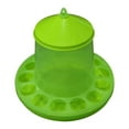 thumbnail image 1 of lionlar Automatic Poultry Feeder Watering Feeding Container Farming Tools Chicken Feeder 28x24cm No Bracket, 1 of 9