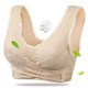 thumbnail image 1 of Sujetador deportivo sin aros con encaje y hebilla cruzada en la parte delantera, push-up, para yoga, correr, fitness, ropa interior deportiva para mujer, 1 of 6