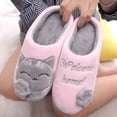 thumbnail image 3 of Zapatillas de piel esponjosa para mujer, zapatos planos de lana con patrón de gato de dibujos animados, cálidos, de felpa corta, 3 of 4