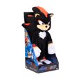 thumbnail image 3 of Peluche Sonic 3 Shadow 13 Pulgadas, 3 of 4