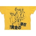 thumbnail image 4 of Goodie Two Sleeves The Golden Girls 'Stay Golden Japan!' Women's Mustard T-Shirt | X-Small Female, 4 of 7