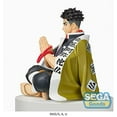 thumbnail image 4 of Tueur de Démon: Kimetsu no Yaiba: Gyomei Himejima PM Perching Figure, 4 of 5
