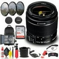 thumbnail image 2 of Canon EF-S 18-55mm F/3.5-5.6 IS II Lens (2042B002) + Filter + BackPack + More(International Model), 2 of 5