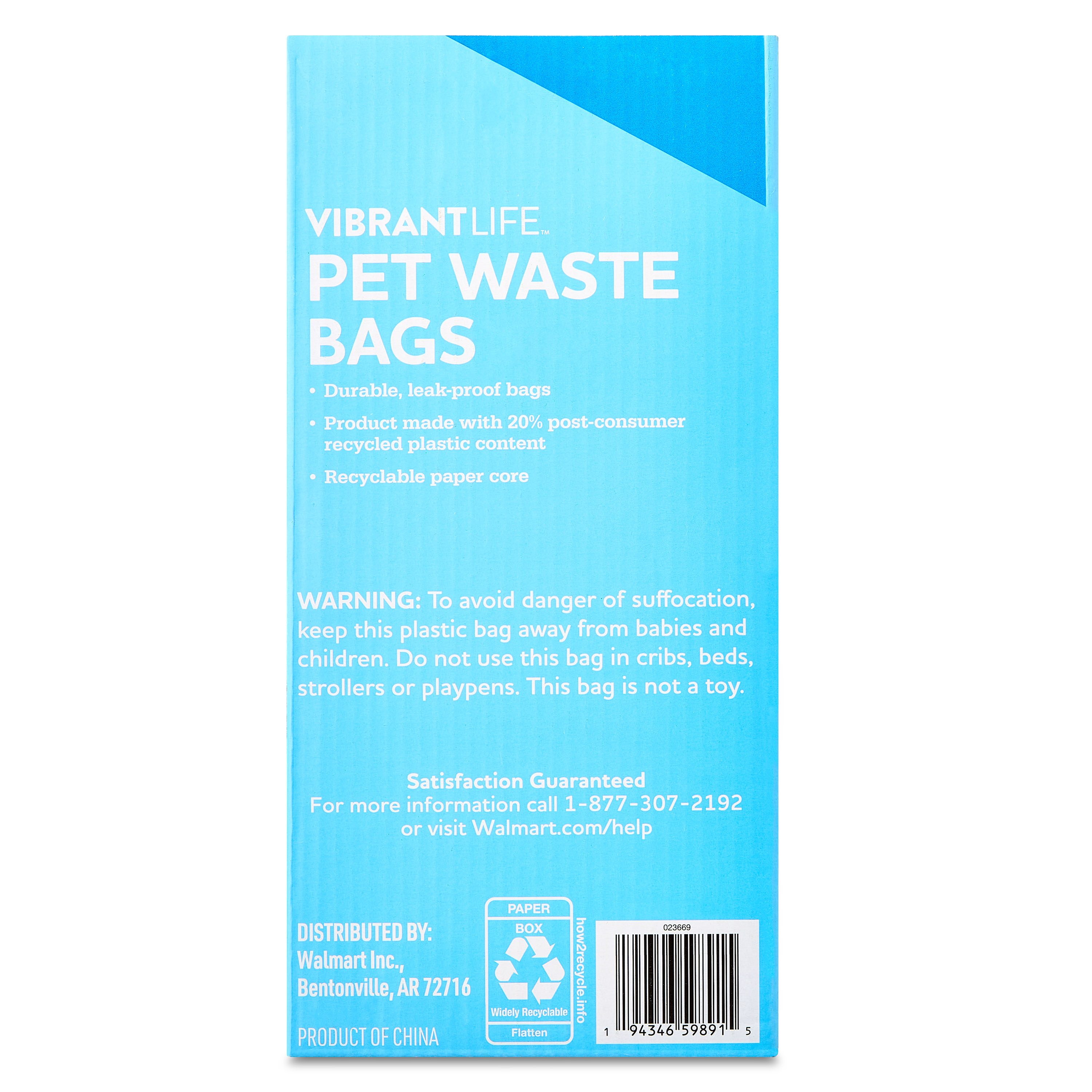 Vibrant Life Pet Waste Bags, 720 Count, Blue photo 4