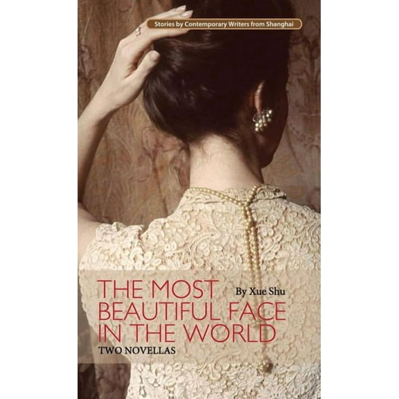 Most Beautiful Face in the World (Paperback)