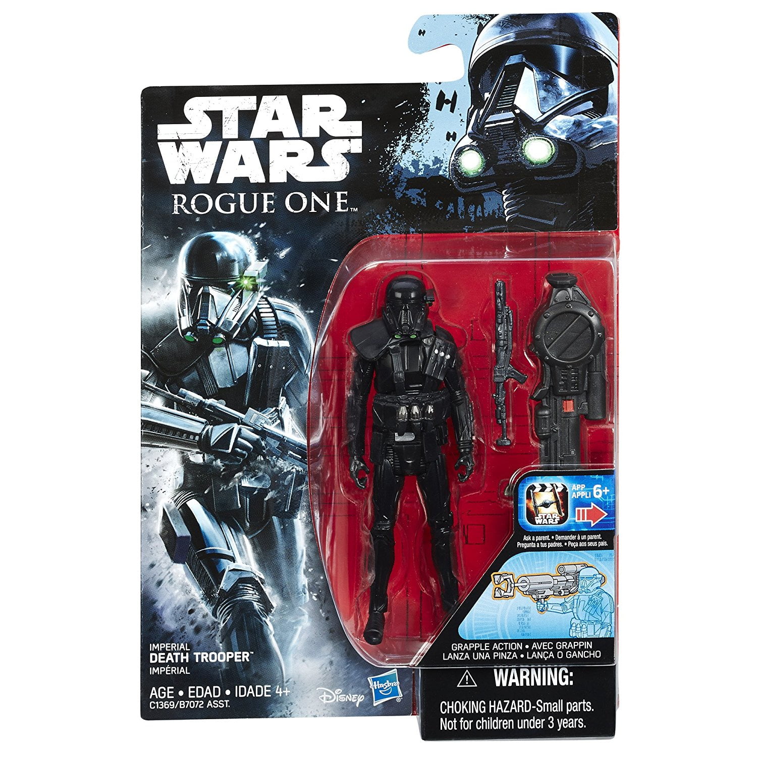 Star Wars Rogue One Imperial Death Trooper 12" Action Figure for sale online 