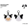 thumbnail image 4 of Scary Beary Moonbeamy Collectible Plush Keychain Pouch – Cute Cow Bag Charm, Mini Zipper Pouch for Earbuds & Small Accessories, Kawaii Plush Backpack Clip, Vinyl Face Character, 3.5 Inches, 4 of 11