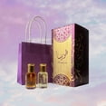 thumbnail image 1 of Coffret Cadeau pour Elle - Alhamdulillah, 1 of 1