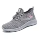 thumbnail image 1 of Zapatos De Tenis Antideslizantes Transpirables Para Mujer, 1 of 7