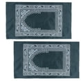 thumbnail image 1 of Prayer Rugs,2Pcs Prayer Mat Portable Praying Rug Portable Prayer Mat Exquisite Design, 1 of 9
