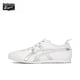 thumbnail image 3 of Zapatillas de lona Asics Onitsuka Tiger MEXICO 66 para mujer y hombre, clásicas, ligeras, color turquesa, 3 of 5