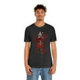 thumbnail image 4 of Bushido Kanji T-Shirt, 4 of 9