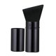 thumbnail image 1 of Brocha para aplicación de maquillaje Brocha facial suave para difuminar y dar acabado a bases de maquillaje sueltas Todo tipo de pieles, 1 of 2