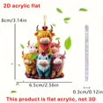 thumbnail image 3 of Wdhugt Sweet Bull Family 2D Flat Acrylic Keychain Car Rearview Mirror Accessories Backpack Decor In Acrylic Material, 3 of 6