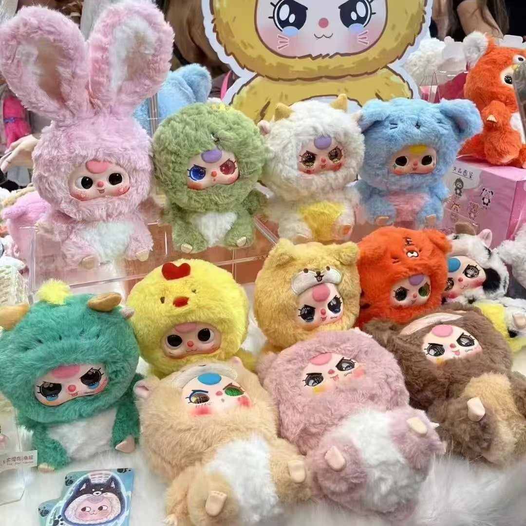 Baby Three Ocean Series Plush Blind Box Trendy Toy Pendant
