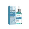 thumbnail image 1 of Jaysuing Retinol Essence Fading Wrinkle Firming Anti-Wrinkle Brightening Skin Hydrating Moisturizing Water Bank Essence -, 1 of 4