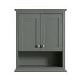 thumbnail image 6 of Wyndham Collection Deborah Wood Bathroom Wall-Mounted Storage Cabinet in White, 6 of 7