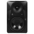 thumbnail image 2 of Monitor de estudio Mackie MR624 de 6.5 pulgadas con alimentación de 65 W, 2 of 5