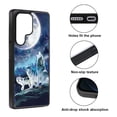thumbnail image 2 of WIRESTER Shockproof Soft Rubber Cover Case for Samsung Galaxy S25 Ultra 6.8" 2025, Wolf Pack Moon, 2 of 5