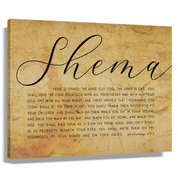 Deuteronomy 6 4-9 Wall Art Bible Verse Poster Decorative Painting Canvas Hd Prints Artwork For Modern Home Decor Framed 20x30 in