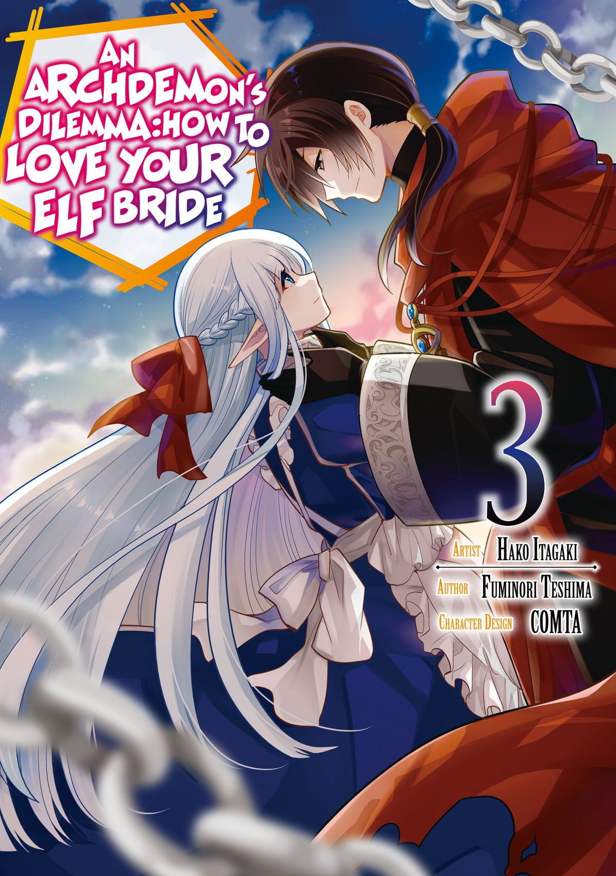 How To Love Your Elf Bride An Archdemon's Dilemma: How to Love Your Elf Bride (Manga Version