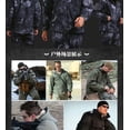 thumbnail image 2 of Autumn and winter soft shell sharkskin warm suit men and women with the same outdoor clothing special forces camouflage training clothes, 2 of 3