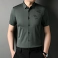 thumbnail image 5 of Men's Seamless Casual Auspicious Cloud Printed Short Sleeved Shirt, 5 of 6