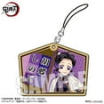thumbnail image 5 of Super Anime Store Trading Wooden Tag Strap [Demon Slayer: Kimetsu No Yaiba] Blind Box (1 Blind Box), 5 of 15