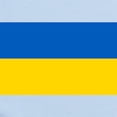 thumbnail image 2 of CafePress - Flag Of Ukraine Body Suit - Long Sleeve Cotton Baby Bodysuit, 2 of 4