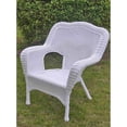 thumbnail image 5 of Pemberly Row Resin Patio Chair in Mocha (Set of 2), 5 of 7