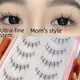 thumbnail image 1 of Pestañas lindas, pestañas postizas naturales, cilios aéreos, tallos transparentes, pequeños diablos, racimos naturalmente desordenados, 1 of 2