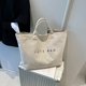 thumbnail image 4 of Bolso tote grande para mujer, ideal para el trabajo y los desplazamientos diarios | Bolso shopper informal y versátil con estampado de letras, 4 of 7