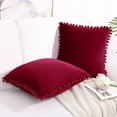 thumbnail image 5 of Unique Bargains 2-Pack Soft Velvet Pompoms Throw Pillow Covers 18" x 18" Burgundy, 5 of 8