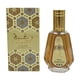 thumbnail image 1 of Perfumes para caballero Perfume For Men And Women Long Lasting Perfume Suitable For Dating And Leisure Perfume For Lovers 50ml, 1 of 5