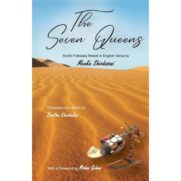 The Seven Queens, (Paperback)