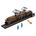 thumbnail image 1 of LEGO Crocodile Locomotive 10277, 1 of 3
