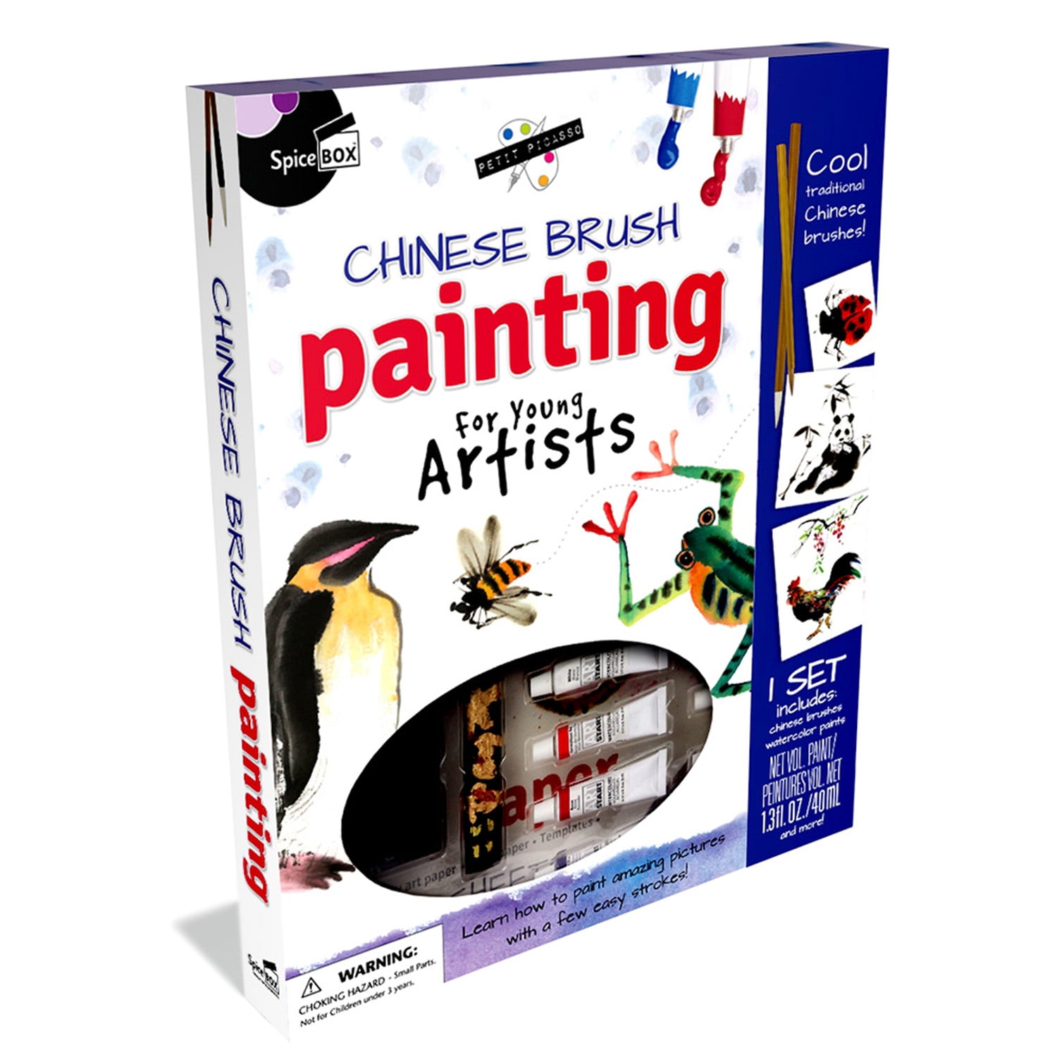 SpiceBox Petit Picasso Chinese Brush Painting Kit
