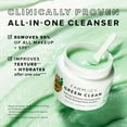 Farmacy Makeup Remover Cleansing Balm Green Clean Waterproof Makeup