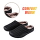 thumbnail image 4 of Zapatos de algodón para interiores Zapatillas térmicas transpirables Zapatos ligeros para interiores y exteriores, 4 of 9