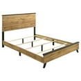 thumbnail image 3 of Kaywood 5-piece Full Bedroom Set Natural Pine, 3 of 20