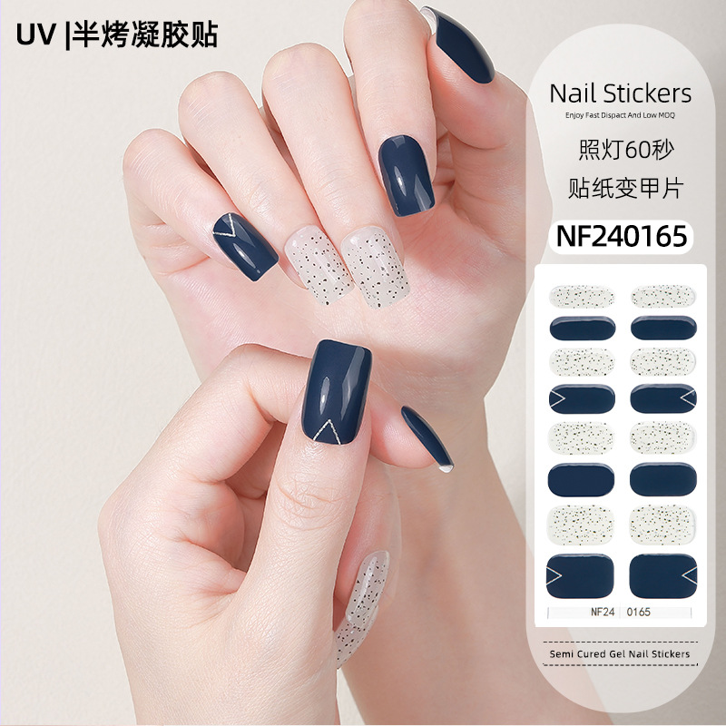Gel Nail Art Stickers, Gradient Onion Powder Smudge, Icy French UV Half-Baked Nail Stickers - NF240165