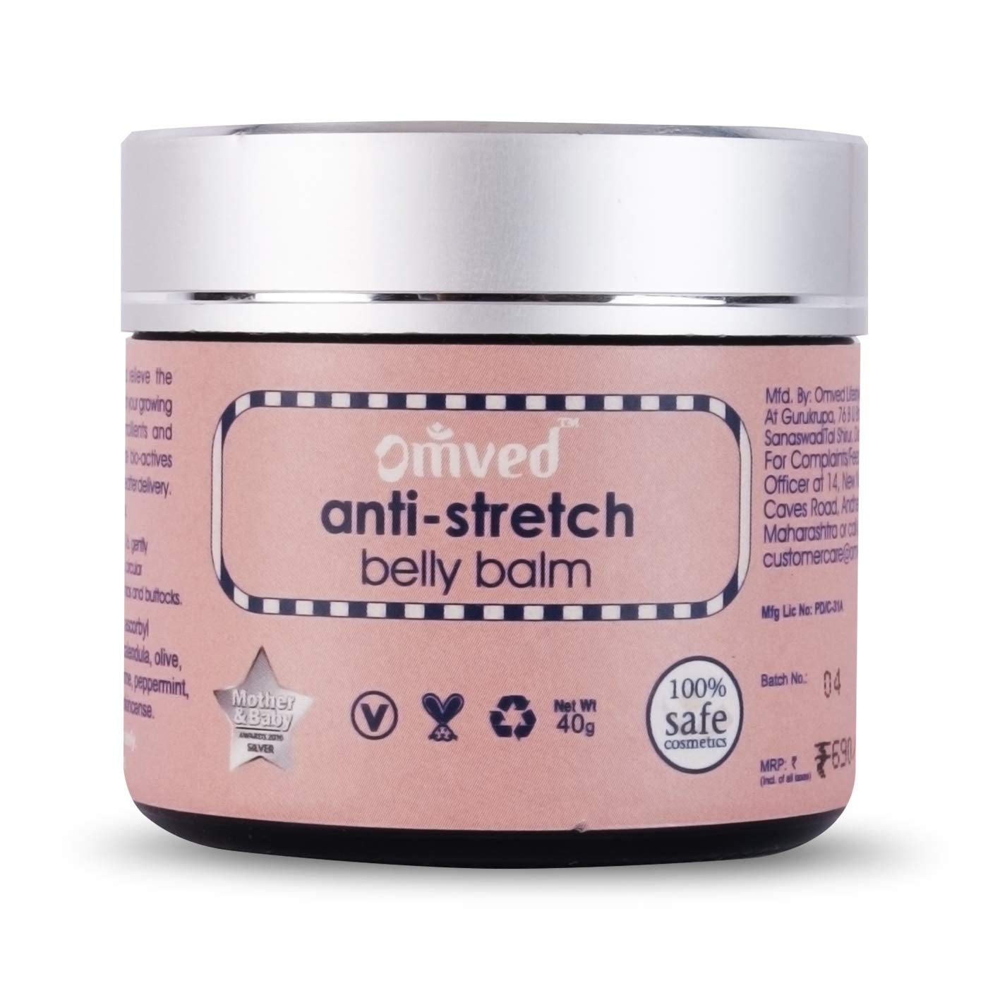 Omved Anti Stretch Belly Balm/Cream for Pregnancy Stretch Marks, 40