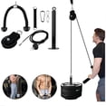 thumbnail image 1 of Y Sistema de Polea de Elevación, DIY Polea de Cable para Gimnasio, Accesorio de Cable Cuerda de Tríceps, Equipo para Entrenamiento de Fuerza Gimnasio en Casa, 1 of 6