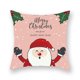 thumbnail image 1 of Advancent Funda de almohada de 2 piezas con estampado de elementos navideños, decoración de funda de almohada de poliéster lavable para sofá, funda de Kits de decoración para fiestas B-06731 Advancent HA007819-31, 1 of 6