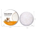 thumbnail image 2 of LEBONYARD 60g Rice Water Shampoo Bar, Solid Hair Shampoo, Natural Hair Care Soap, 2 of 4