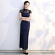 thumbnail image 3 of Cheongsam de encaje Cheongsam ropa de actuación espectáculo verano etiqueta larga corte ajustado, 3 of 6