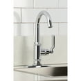 thumbnail image 4 of Kingston Brass KSD8501KL Whitaker Single-Handle Bar Faucet, Polished Chrome, 4 of 6