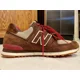 thumbnail image 3 of New Balance 574 Sneakers Shoes Made In USA M574PB PAUL BUNYAN men’s SZ 11.5, 3 of 6