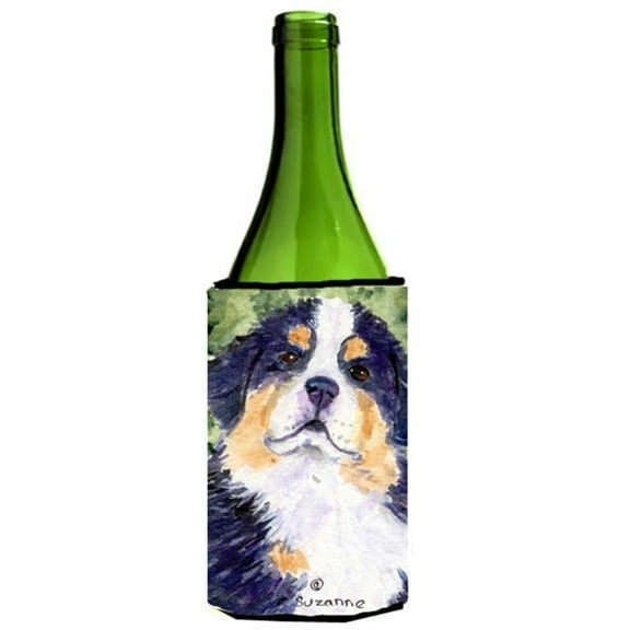Bernese Mountain Dog Wine bottle sleeve Hugger - 24 Oz.