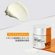 thumbnail image 3 of Crema facial VT COSMETICS Vita-Light Vitamina C 50ml, 3 of 9